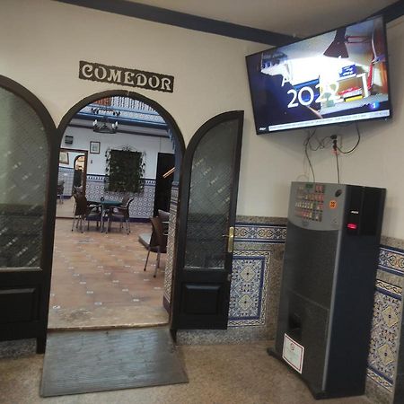 Hostal Restaurante Bar Cafeteria La Melchora ポサーダス エクステリア 写真