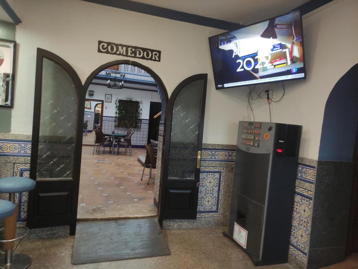 Hostal Restaurante Bar Cafeteria La Melchora ポサーダス エクステリア 写真